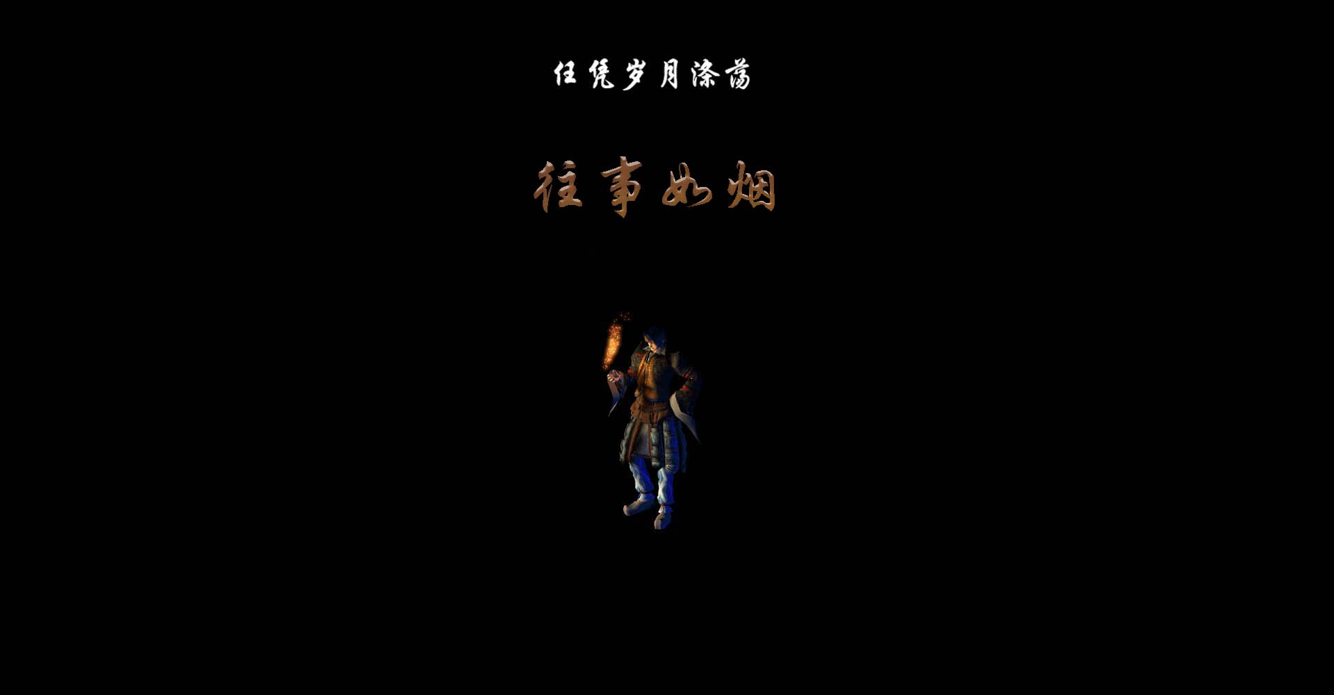极光夜空